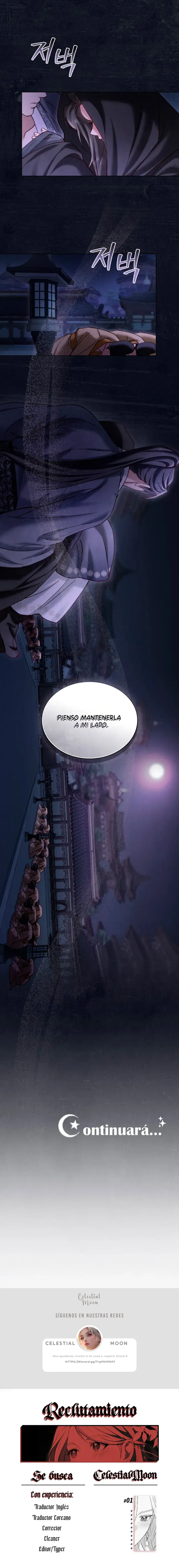 Paseo Nocturno Capitulo 53 página 7