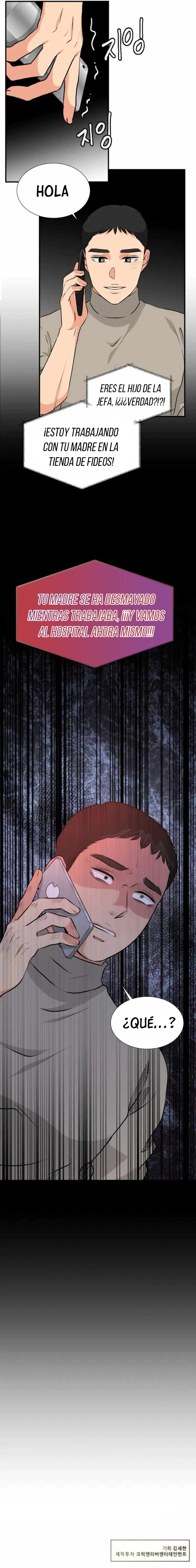 Impresión Dorada Capitulo 13 página 12