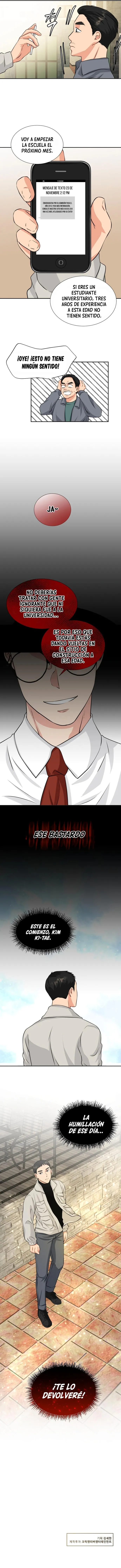 Impresión Dorada Capitulo 3 página 16