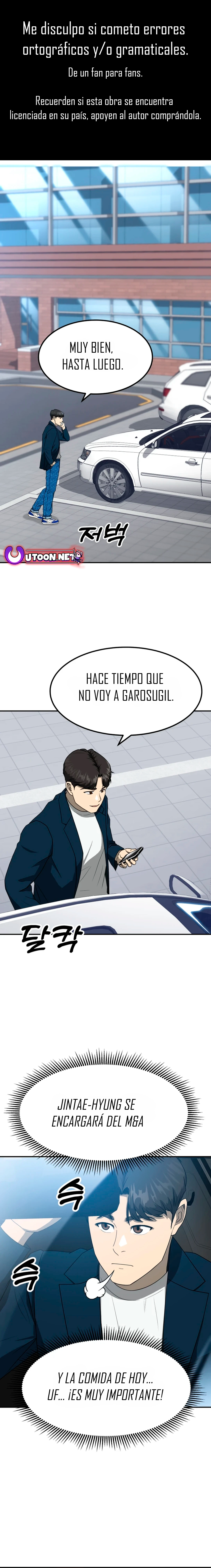 Impresión Dorada Capitulo 55 página 3