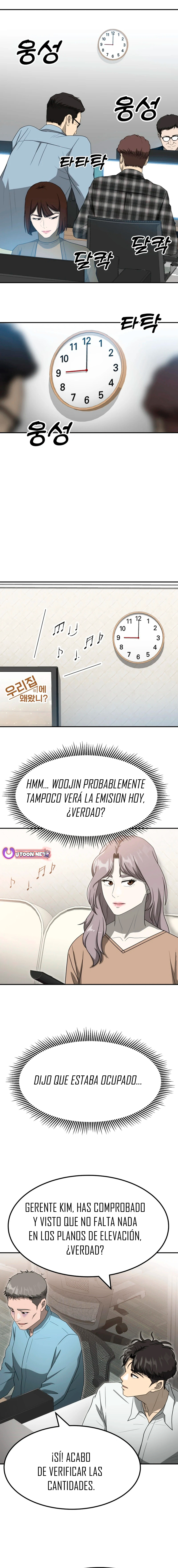 Impresión Dorada Capitulo 57 página 13