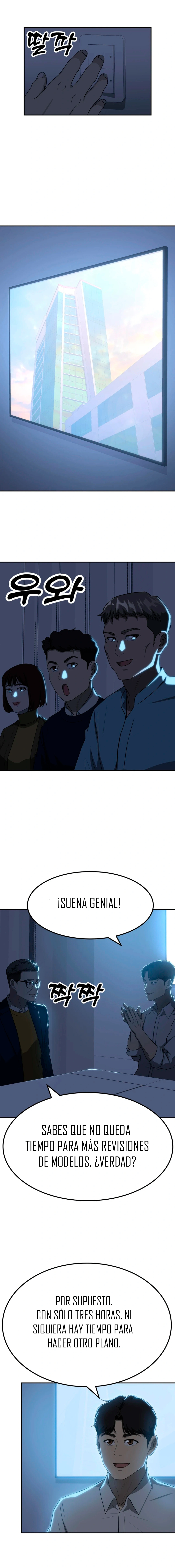 Impresión Dorada Capitulo 57 página 16