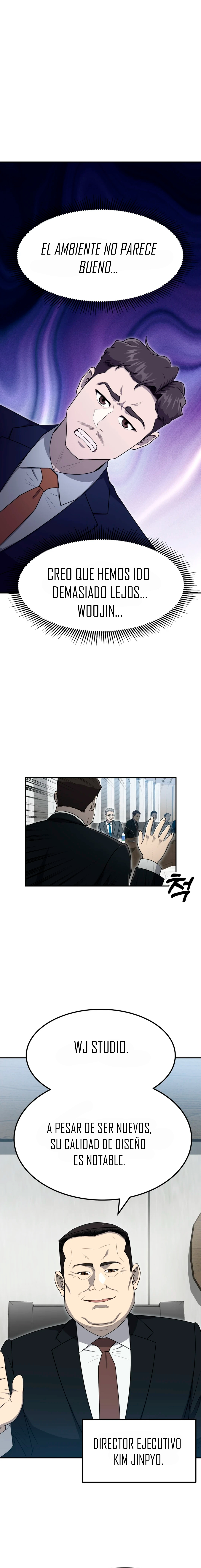 Impresión Dorada Capitulo 58 página 13
