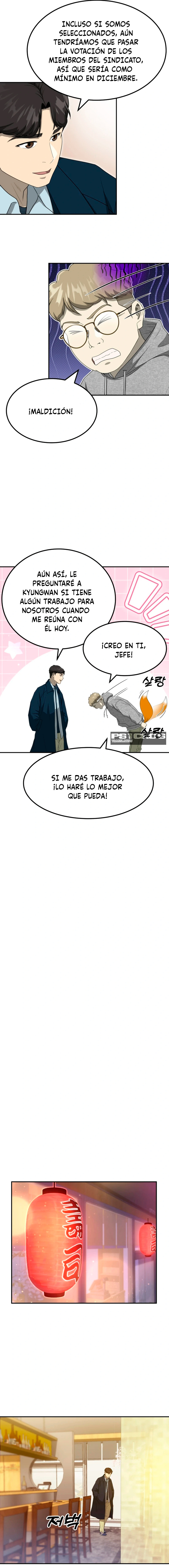 Impresión Dorada Capitulo 59 página 12