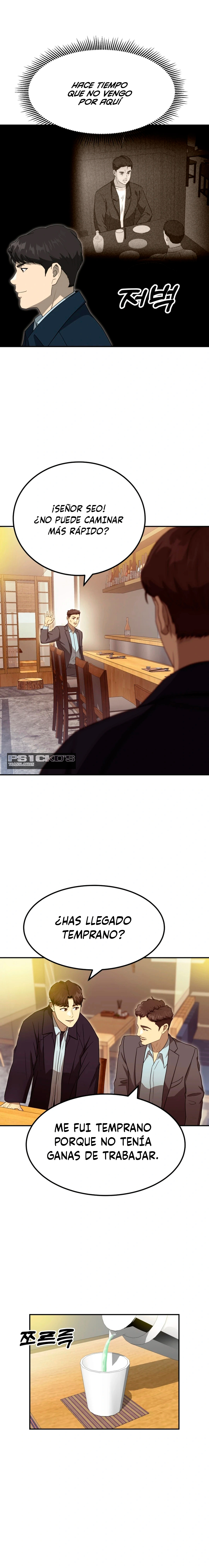 Impresión Dorada Capitulo 59 página 13