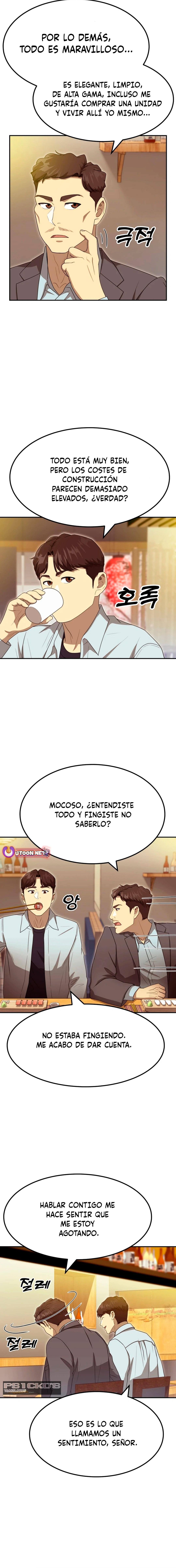 Impresión Dorada Capitulo 59 página 17