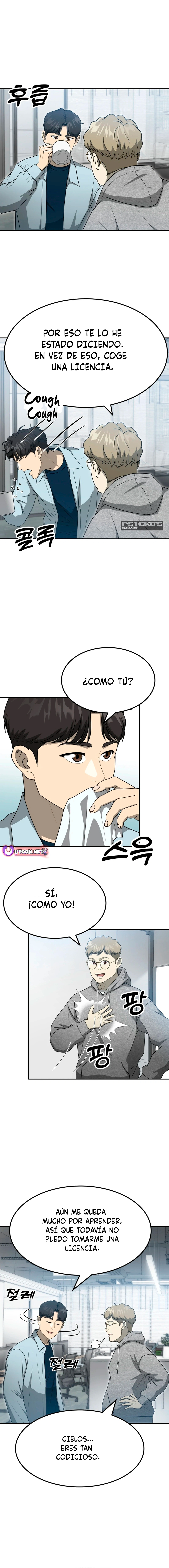 Impresión Dorada Capitulo 59 página 6