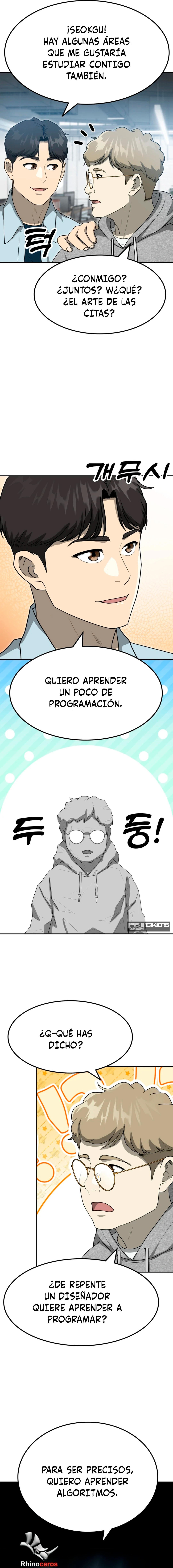 Impresión Dorada Capitulo 59 página 7