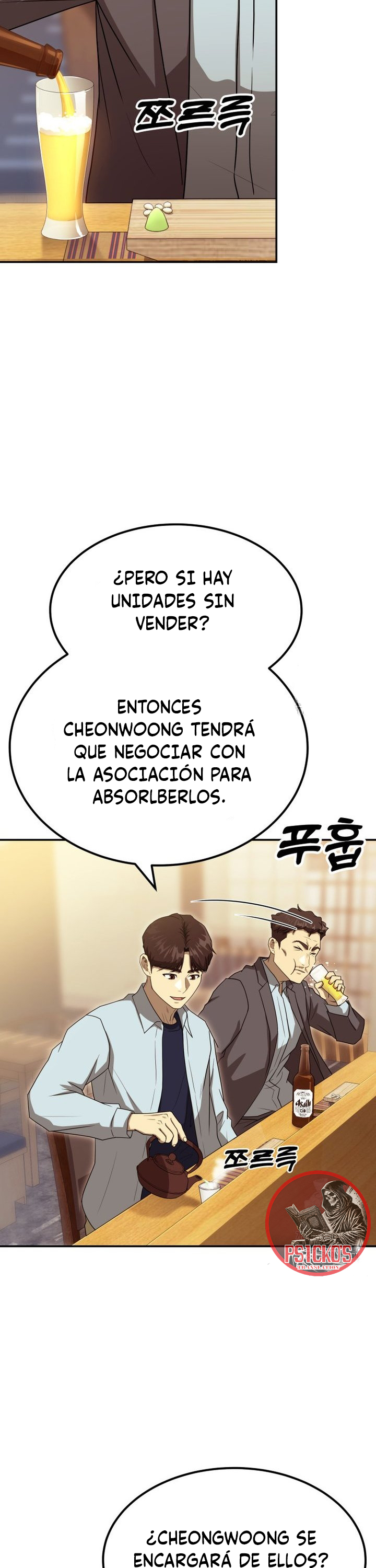 Impresión Dorada Capitulo 60 página 14