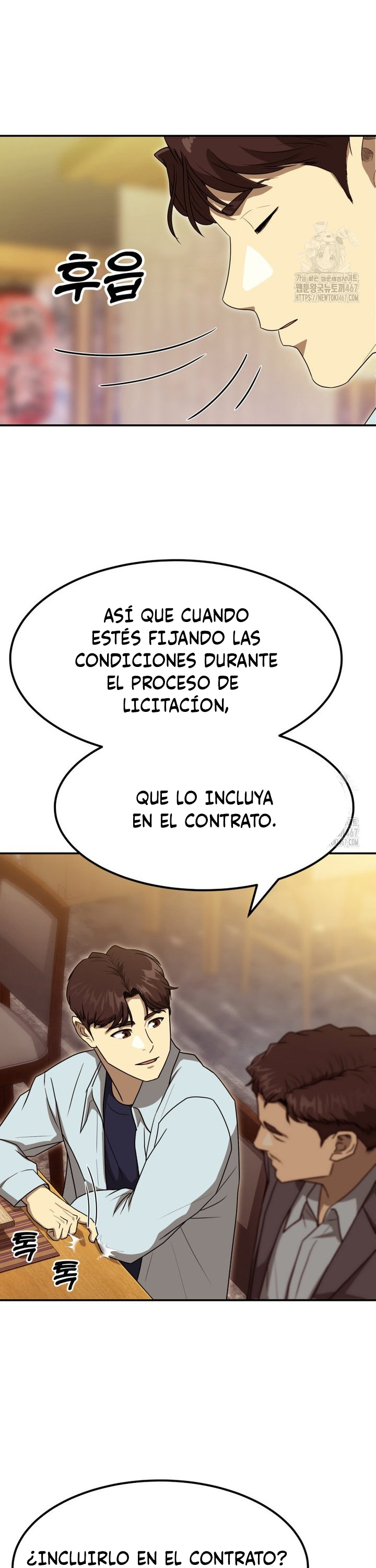 Impresión Dorada Capitulo 60 página 16