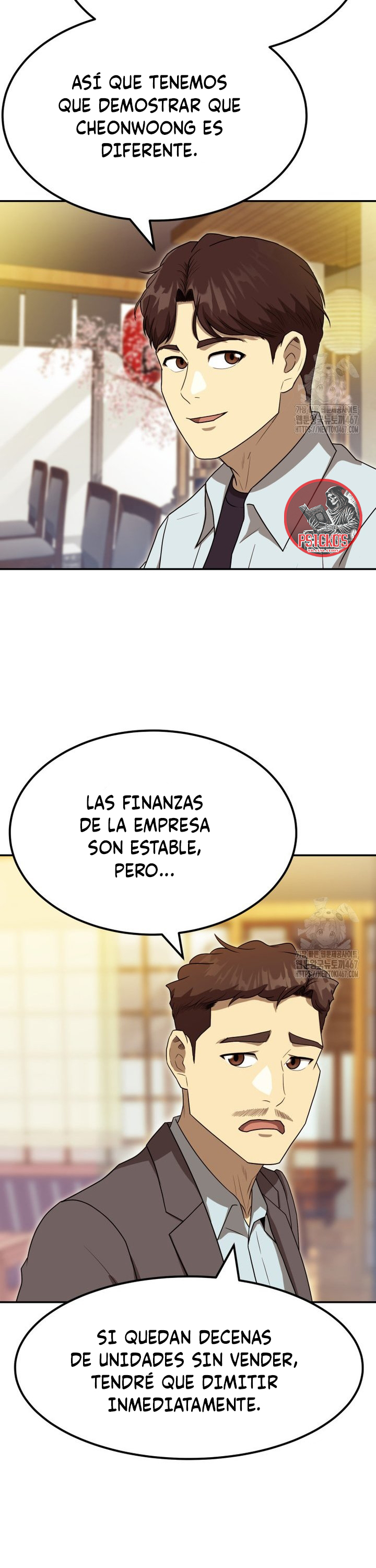 Impresión Dorada Capitulo 60 página 18