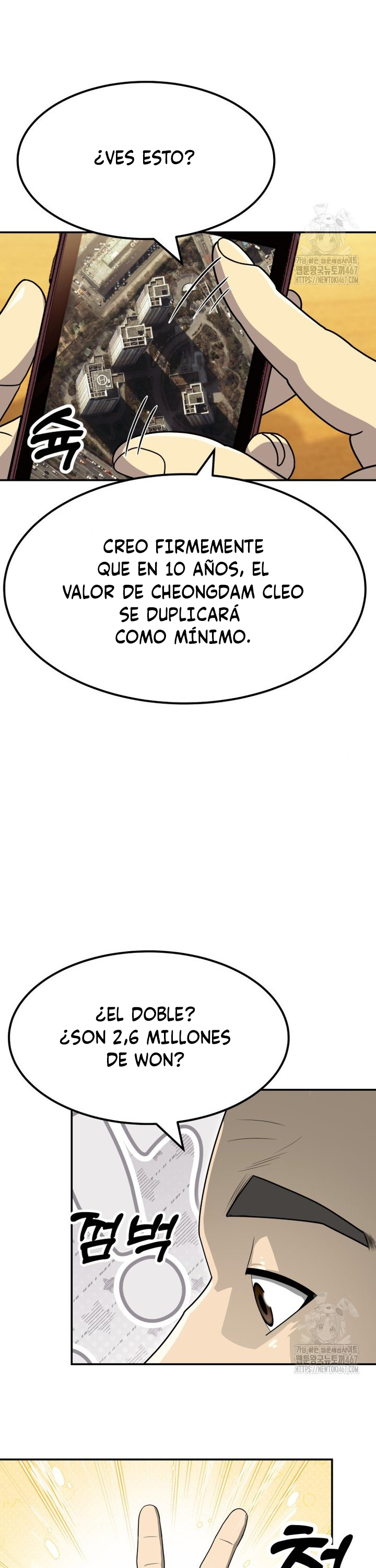 Impresión Dorada Capitulo 60 página 24