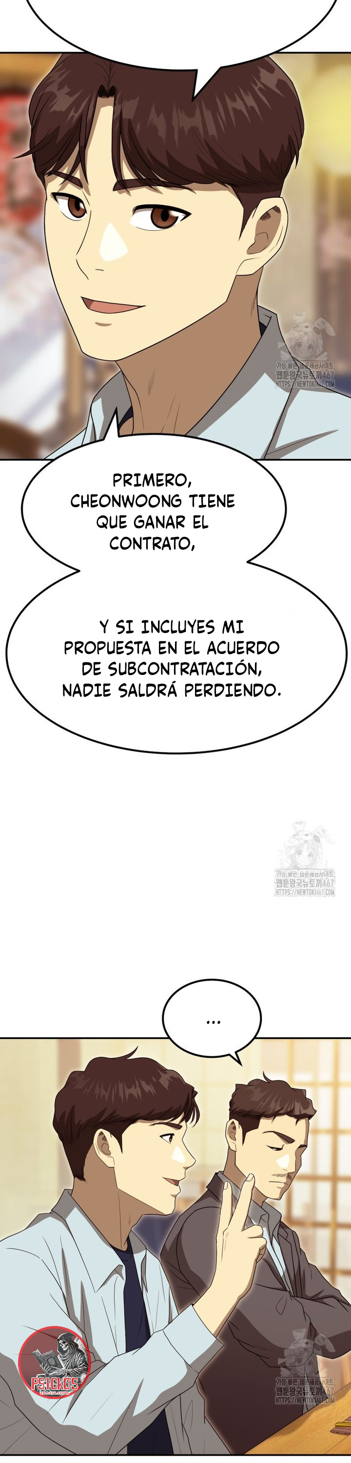 Impresión Dorada Capitulo 60 página 26