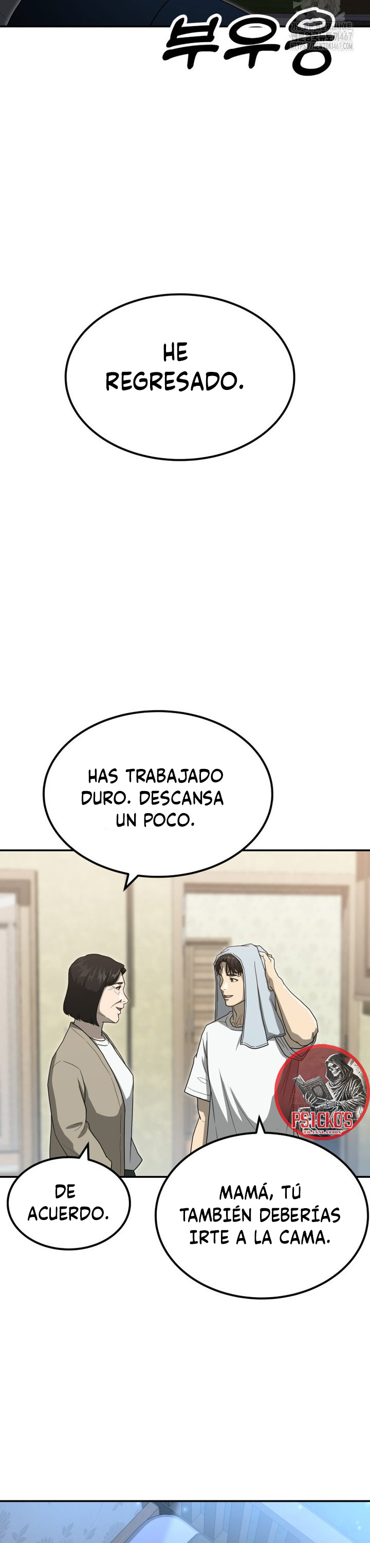 Impresión Dorada Capitulo 60 página 37