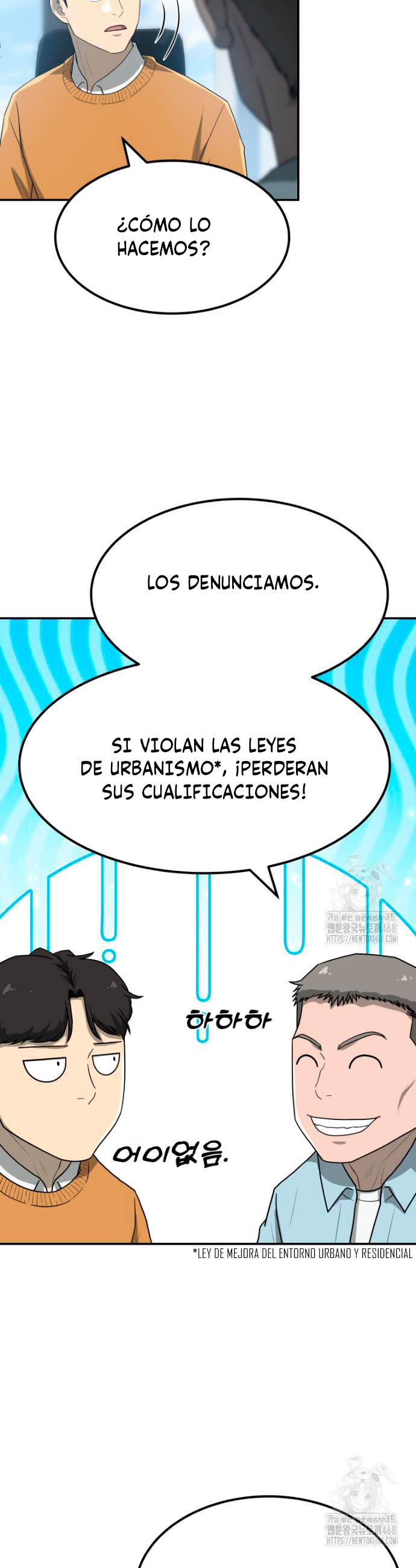 Impresión Dorada Capitulo 61 página 12