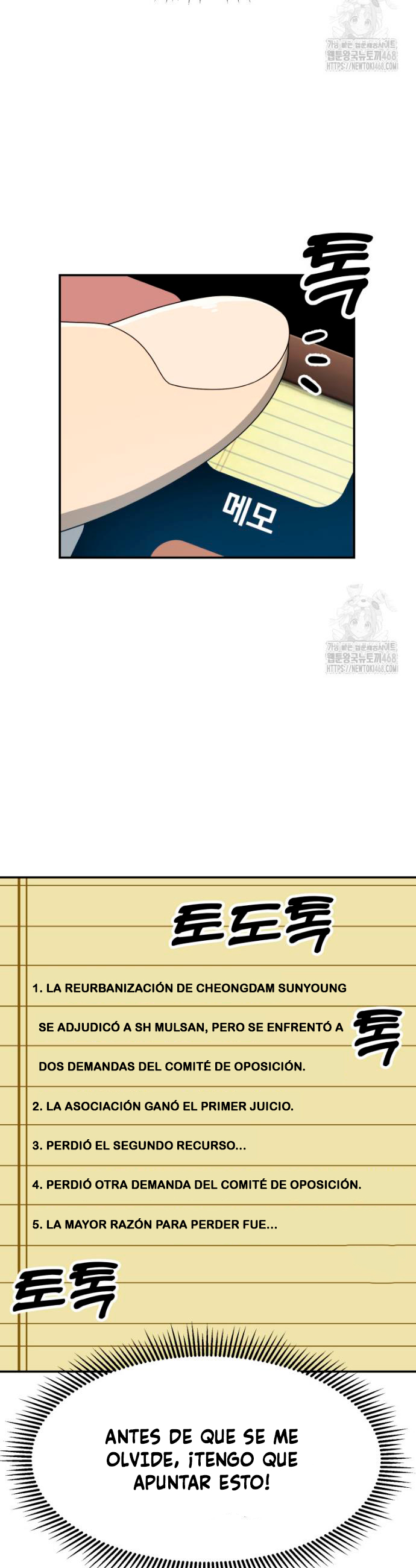 Impresión Dorada Capitulo 61 página 26
