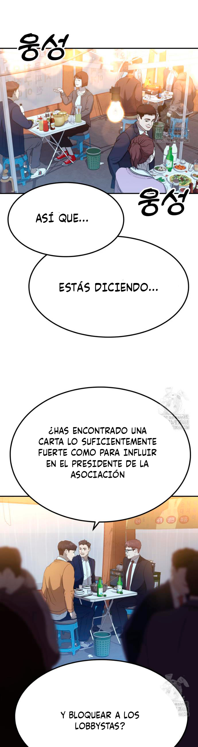 Impresión Dorada Capitulo 61 página 32