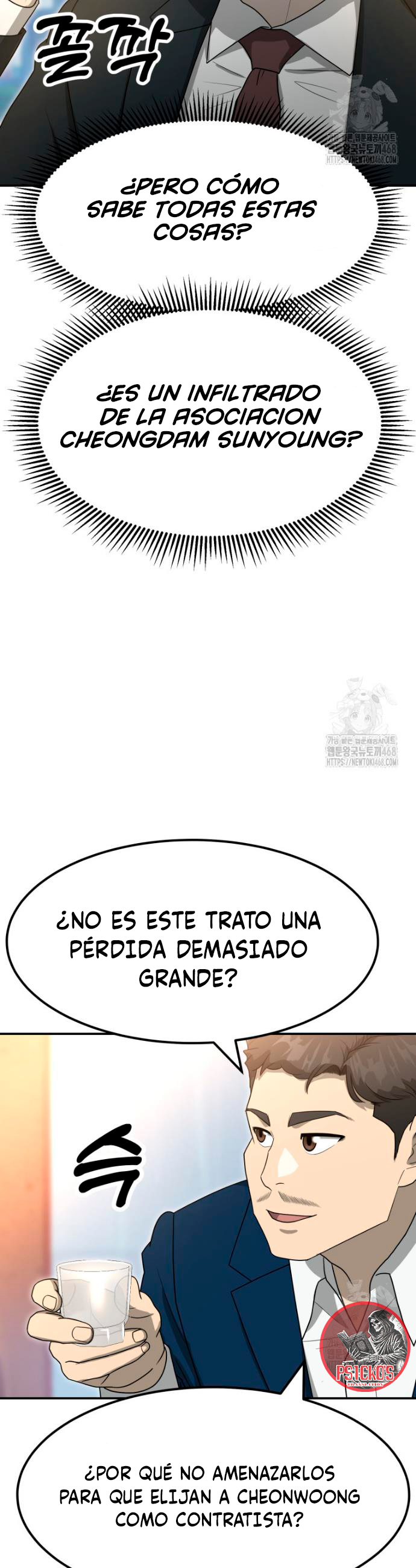 Impresión Dorada Capitulo 61 página 39