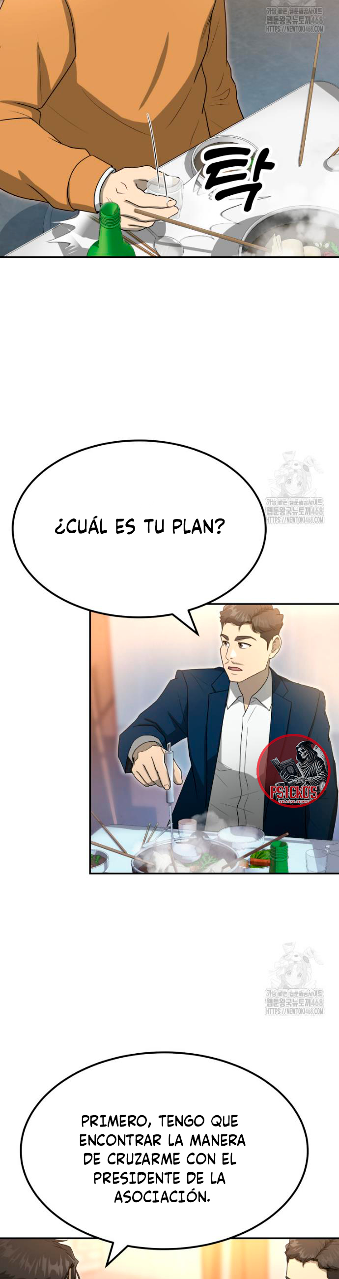 Impresión Dorada Capitulo 61 página 41