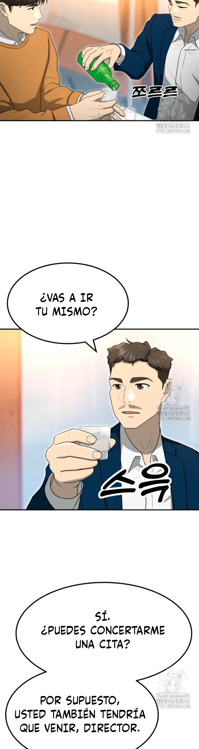 Impresión Dorada Capitulo 61 página 42
