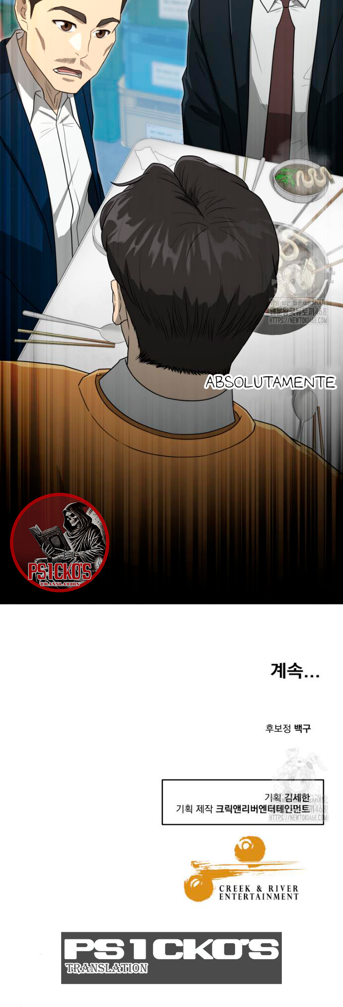 Impresión Dorada Capitulo 61 página 45