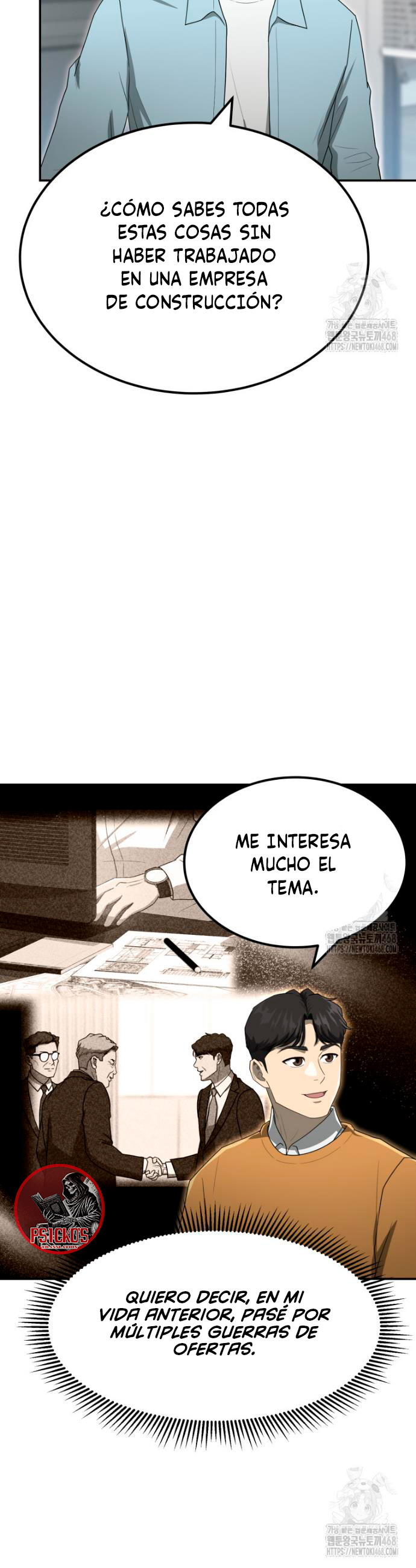 Impresión Dorada Capitulo 61 página 7