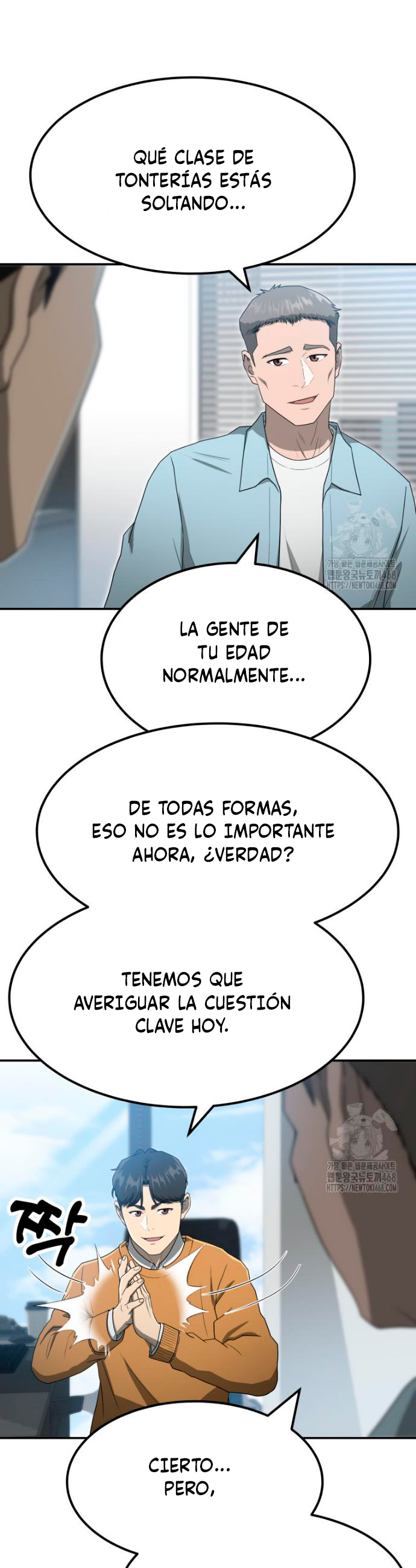 Impresión Dorada Capitulo 61 página 8