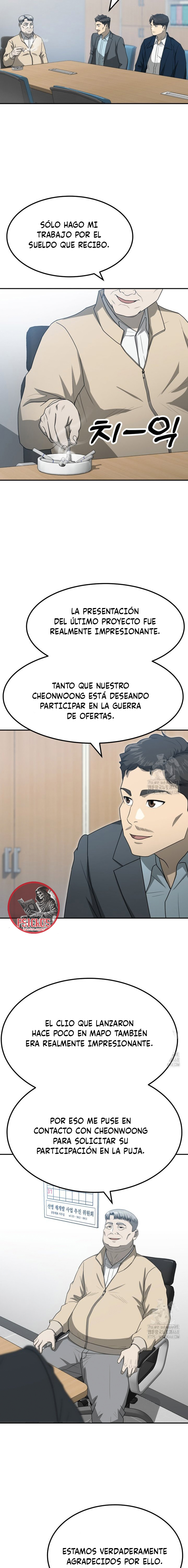 Impresión Dorada Capitulo 62 página 11