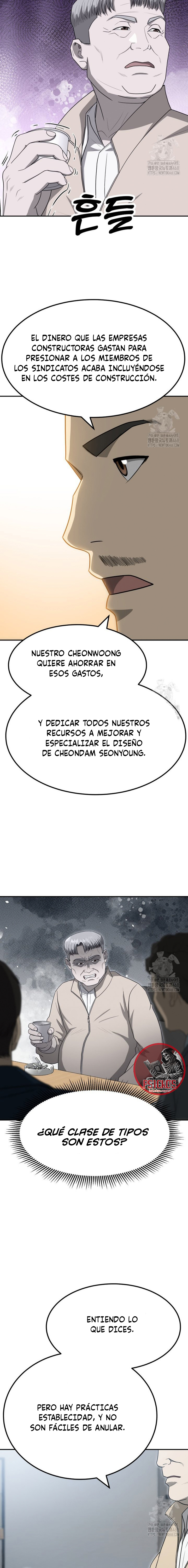 Impresión Dorada Capitulo 62 página 14