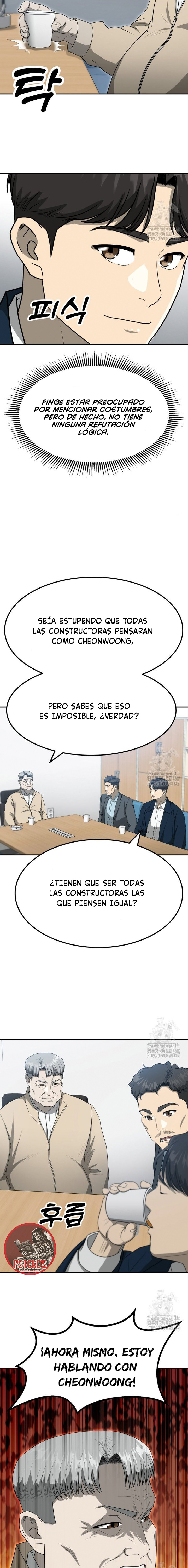 Impresión Dorada Capitulo 62 página 15
