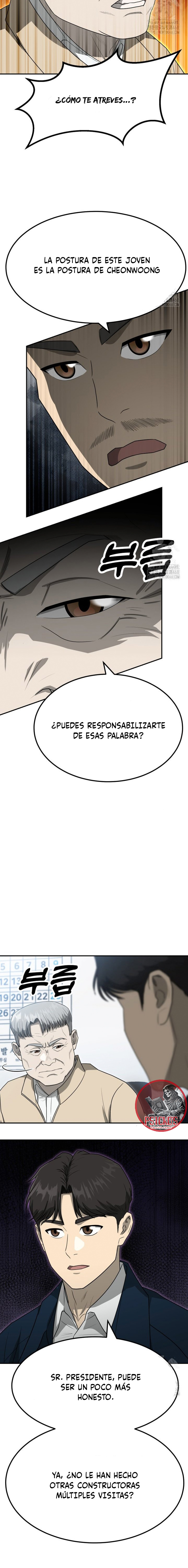 Impresión Dorada Capitulo 62 página 16