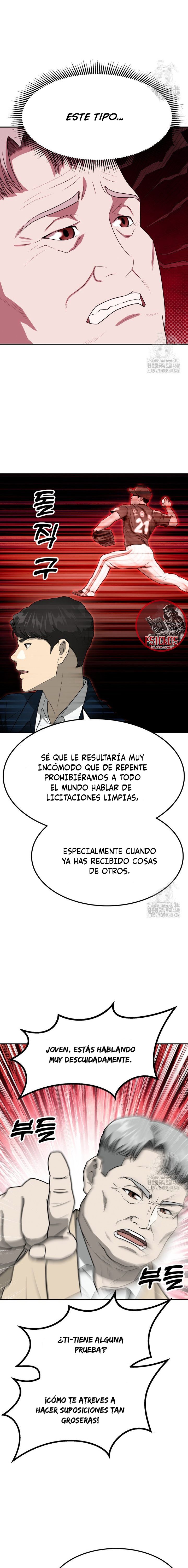 Impresión Dorada Capitulo 62 página 17