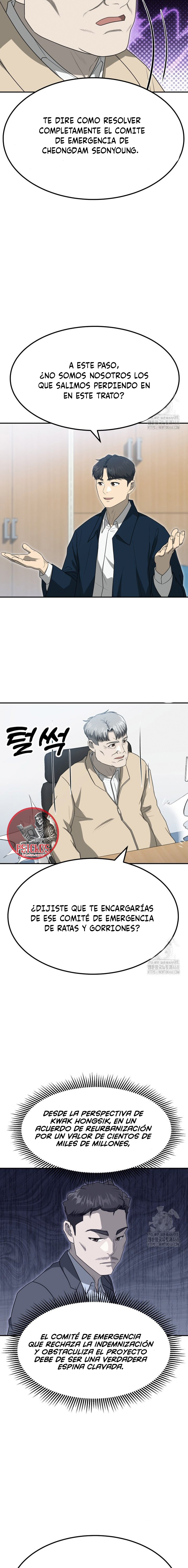 Impresión Dorada Capitulo 62 página 22