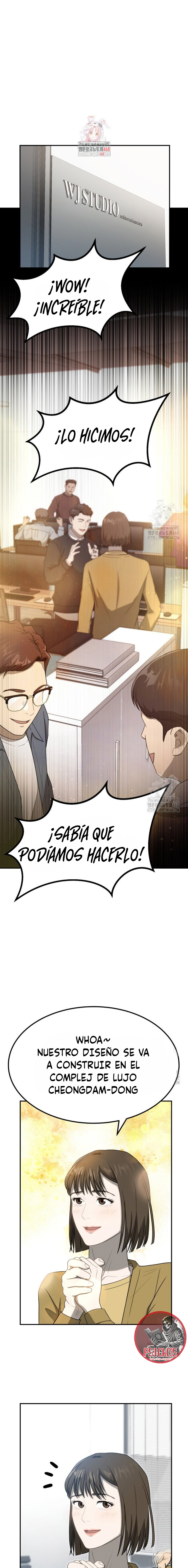 Impresión Dorada Capitulo 62 página 3
