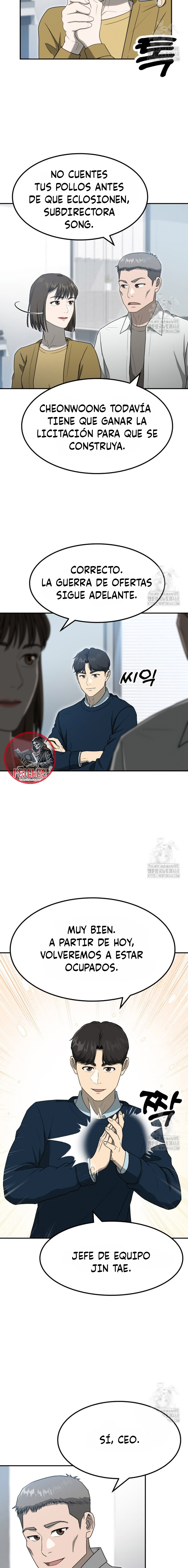 Impresión Dorada Capitulo 62 página 4