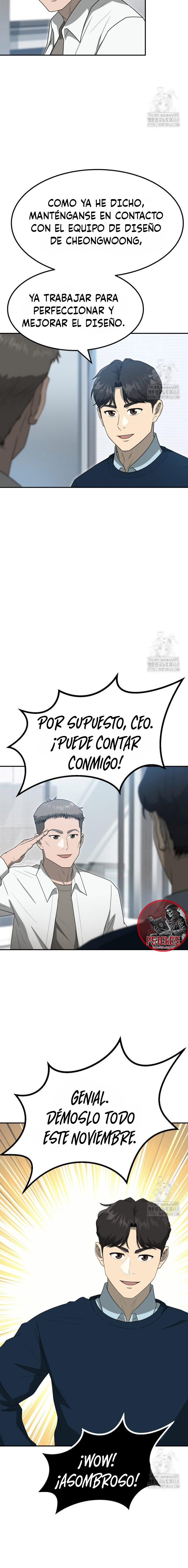 Impresión Dorada Capitulo 62 página 5