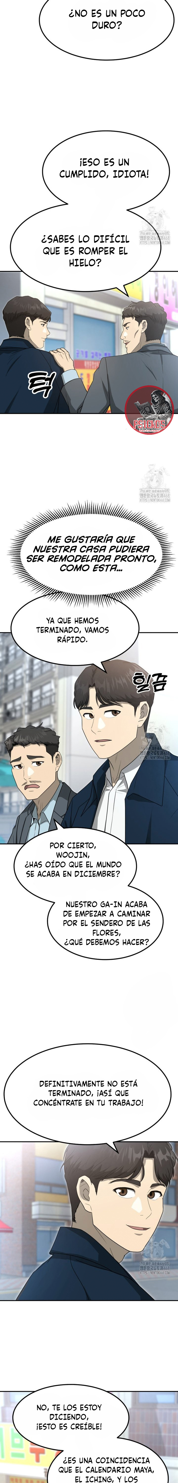 Impresión Dorada Capitulo 62 página 7