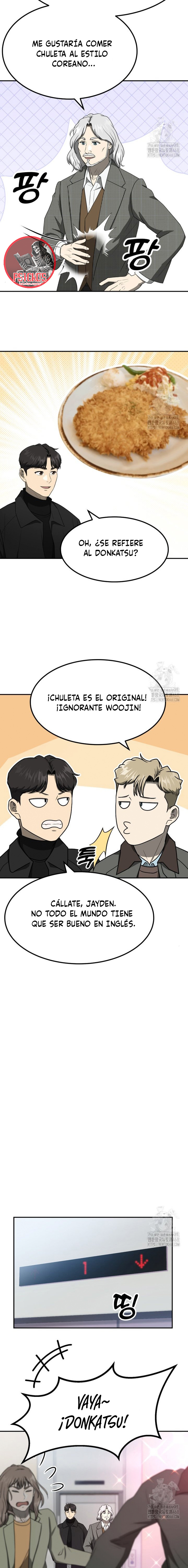 Impresión Dorada Capitulo 63 página 22