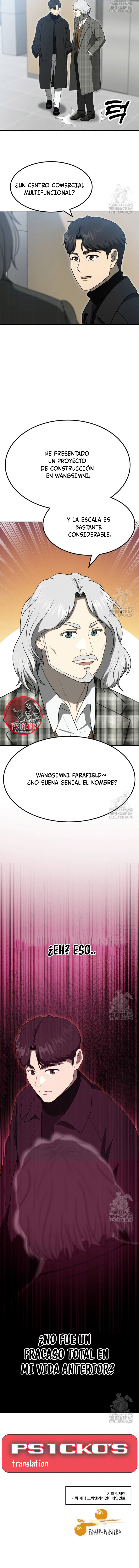 Impresión Dorada Capitulo 63 página 24