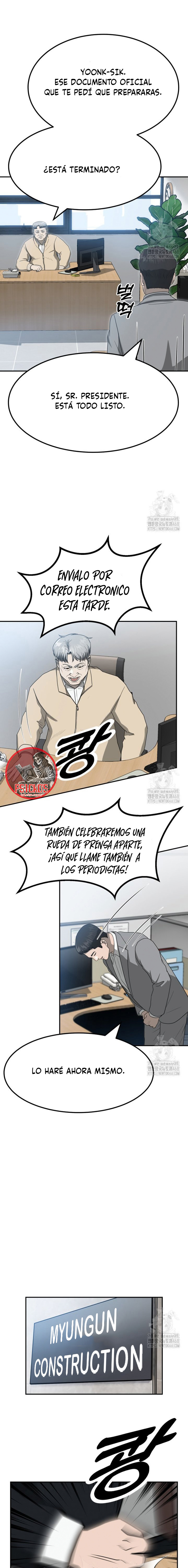 Impresión Dorada Capitulo 63 página 7