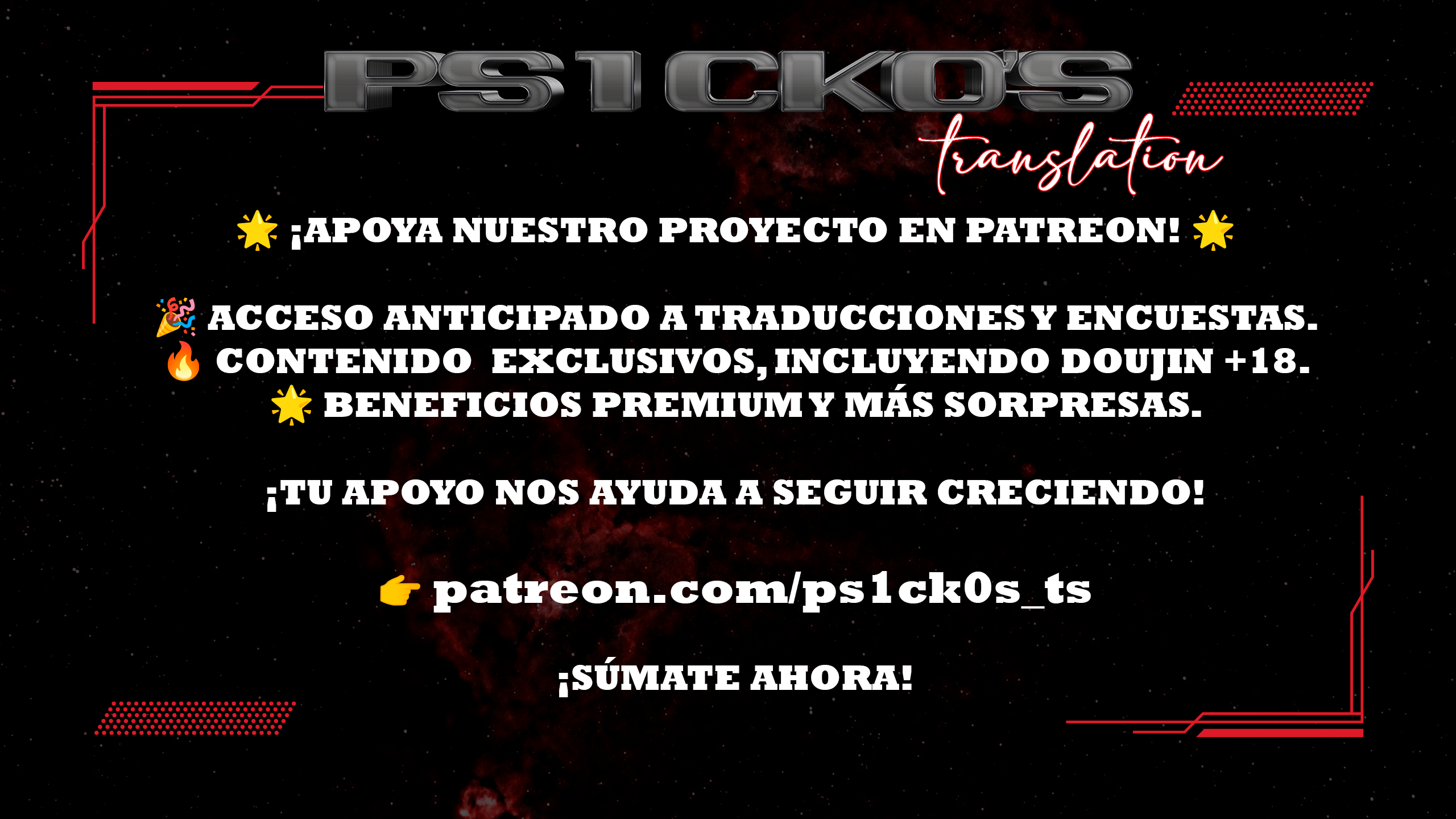 Impresión Dorada Capitulo 66 página 15
