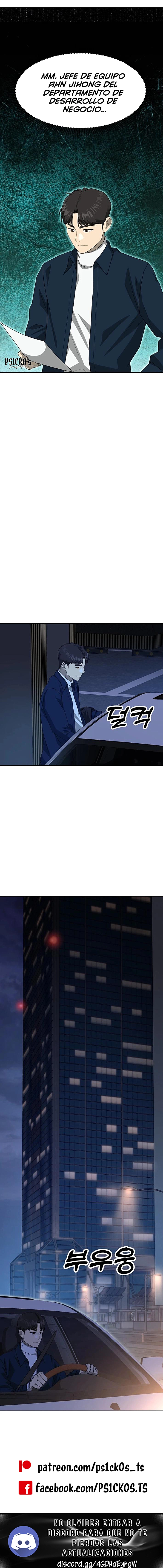 Impresión Dorada Capitulo 69 página 15