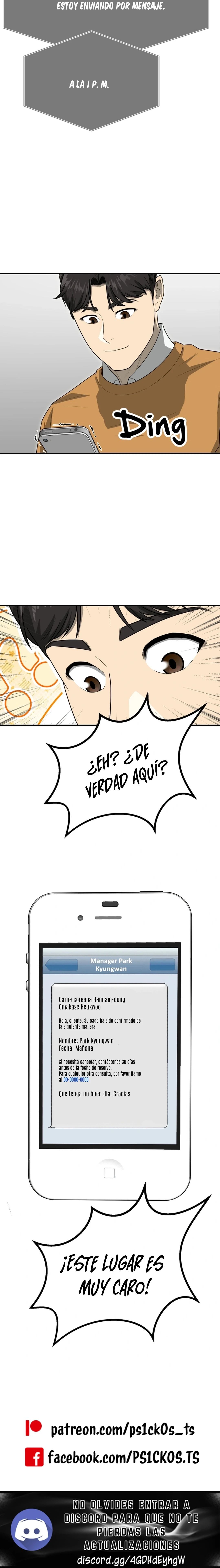 Impresión Dorada Capitulo 71 página 16