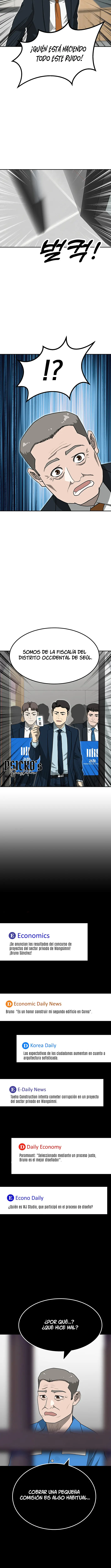 Impresión Dorada Capitulo 73 página 11