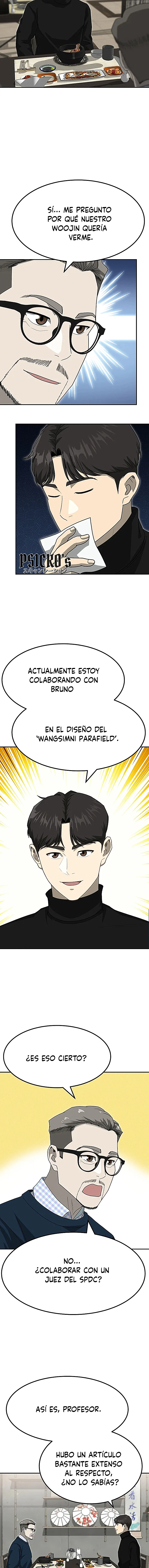 Impresión Dorada Capitulo 76 página 17