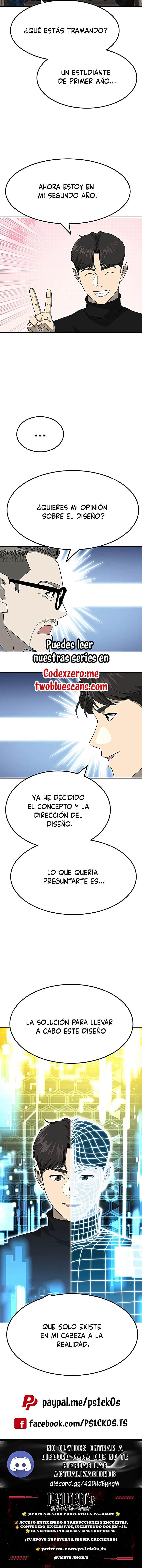 Impresión Dorada Capitulo 76 página 18