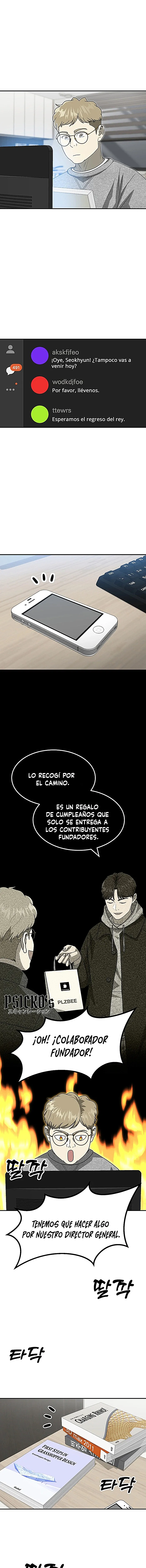 Impresión Dorada Capitulo 76 página 5