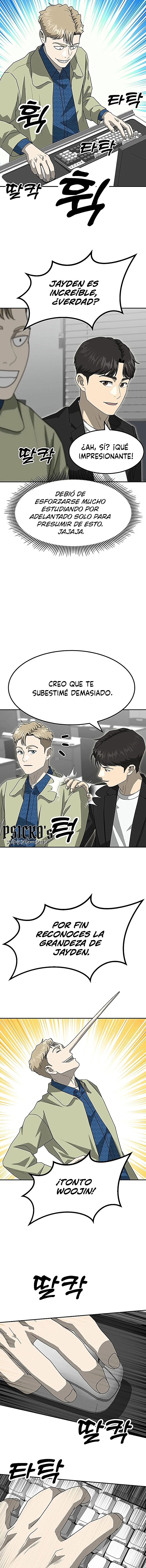 Impresión Dorada Capitulo 77 página 13