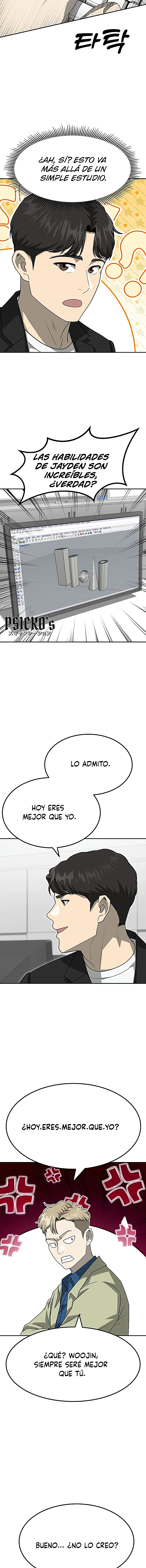 Impresión Dorada Capitulo 77 página 14
