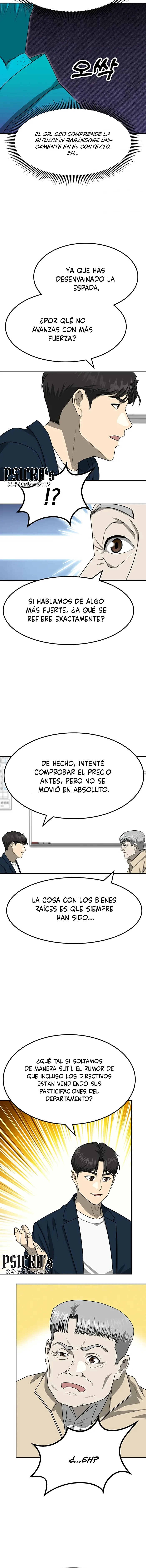 Impresión Dorada Capitulo 79 página 15